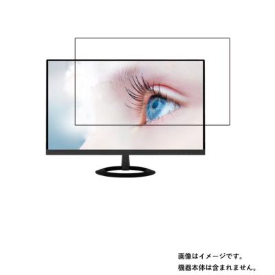 vz229（ASUS）のおすすめ人気商品一覧 通販 - Yahoo!ショッピング
