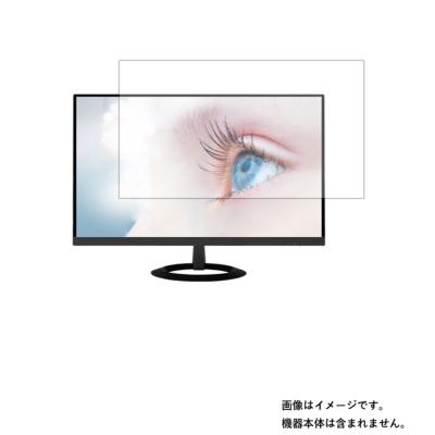 ASUS - 【極上品】ASUS（エイスース） 21.5型 液晶ディスプレイ VZ229HE ASUS VA229QSBZ 液晶ディスプレイ 21.5型 : 総合通販PREMOA