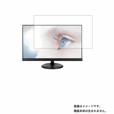 vc239（ASUS）の商品一覧 通販 - Yahoo!ショッピング