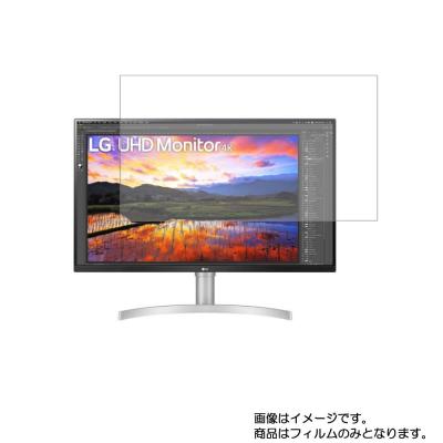 LGモニター32UN650-W 31.5インチ/4K 美品動作品 Amazon.co.jp: LG モニター ディスプレイ 32UN650-W 31.5インチ