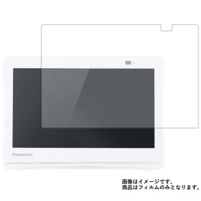 【新品・未開封】Panasonic UN-10E7 ポータブルテレビ 10V型 概要 ポータブル地上・BS・110度CSデジタルテレビ UN