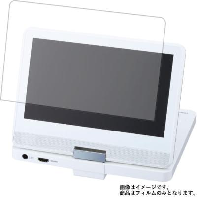 TOSHIBA ポータブルブルーレイ、DVDプレーヤーの商品一覧 TOSHIBA ポータブルブルーレイ、DVDプレーヤーの商品一覧