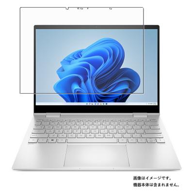 hp envy 13 x360（パソコン用ディスプレイ、アクセサリー） | スマホ