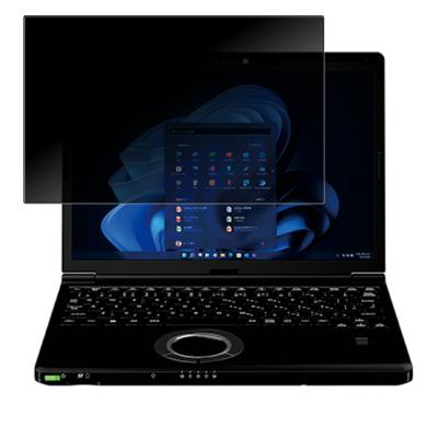 let's note sv2（Panasonic）のおすすめ人気商品一覧 通販 - Yahoo