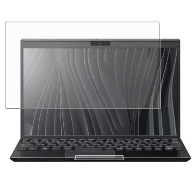 vaio sx12のランキングTOP100 - 人気売れ筋ランキング - Yahoo vaio sx12のランキングTOP100 - 人気売れ筋ランキング - Yahoo