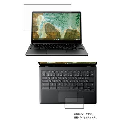 富士通Chromebook タッチパネル式 富士通 WEB MART | FMV Chromebook 11K