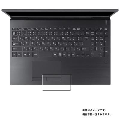 vaio s15のおすすめ人気商品一覧 通販 - Yahoo!ショッピング