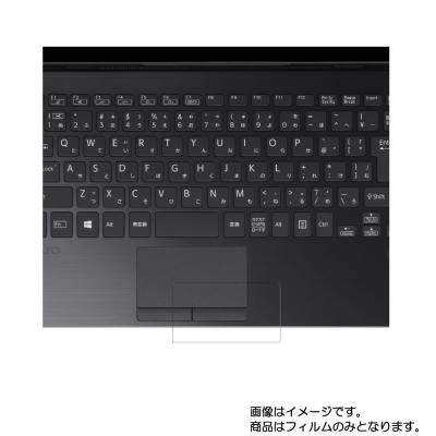 ★交渉成立済★超美品VAIOSX12 core i7 10th SSD 16GB VAIO SX12 | VAIO｜VAIO公式 オンラインストア｜VAIO STORE