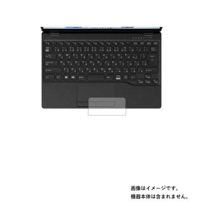 富士通lifebook タッチパネル(パソコン用ディスプレイ 富士通lifebook タッチパネル(パソコン用ディスプレイ