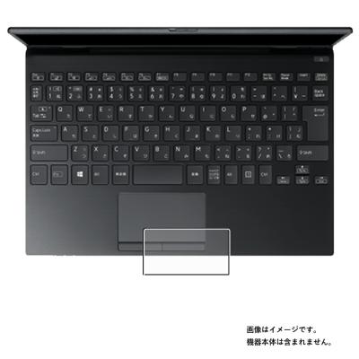 vaio sx12のおすすめ人気ランキングTOP100 - Yahoo!ショッピング