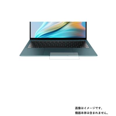 matebook x Pro（パソコン用ディスプレイ、アクセサリー） | スマホ