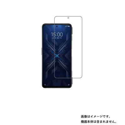 black shark 4の商品一覧 通販 - Yahoo!ショッピング
