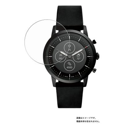 FOSSIL フォッシル ビジュー スマートウォッチ 美品 フォッシル(FOSSIL)スマートウォッチの口コミ評判とレビュー