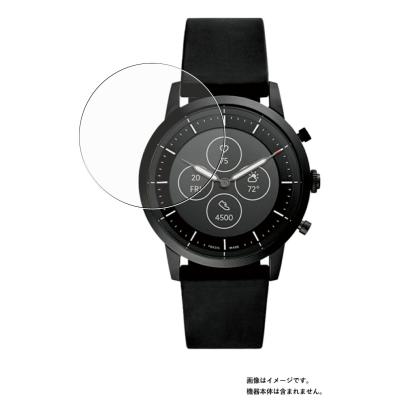 スマートウォッチ（FOSSIL）のおすすめ人気商品一覧 通販 - Yahoo