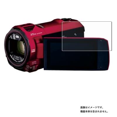 hc-vx992msのおすすめ人気商品一覧 通販 - Yahoo!ショッピング