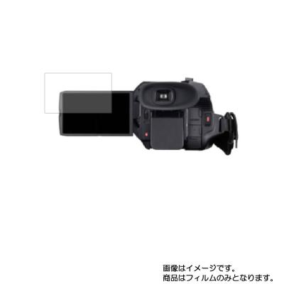 パナソニック ビデオカメラ ケースのおすすめ人気商品一覧 通販