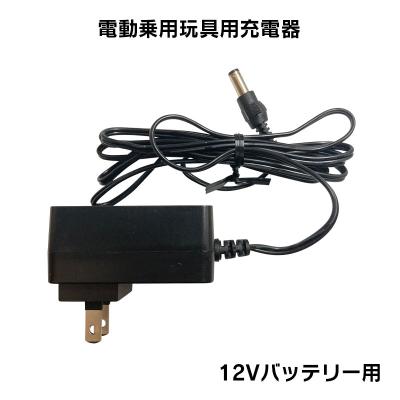 ドリラジ！部品取り充電器付き モビマックス - 充電器｜Yahoo!ショッピング
