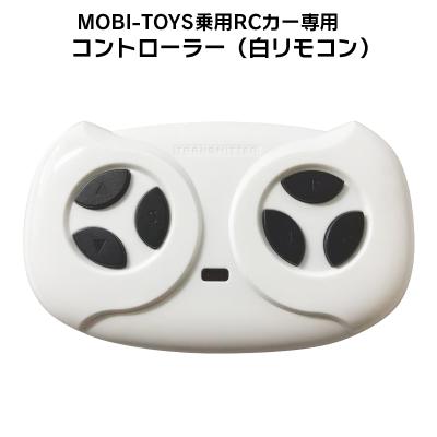 リモコンカー おもちゃ（乗用玩具） | ゲーム、おもちゃ のおすすめ