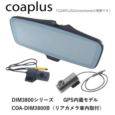 MB Car-Parts - COAPLUS【コアプラス】|Yahoo!ショッピング MB Car-Parts - COAPLUS【コアプラス】|Yahoo!ショッピング