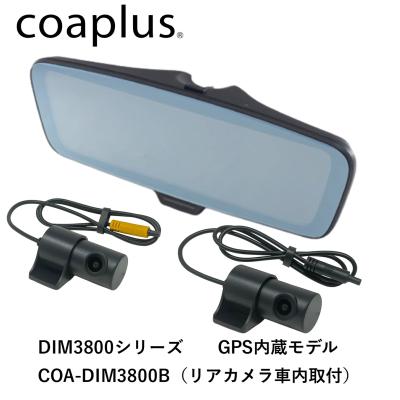 MB Car-Parts - COAPLUS【コアプラス】｜Yahoo!ショッピング