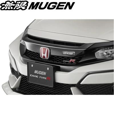 fk7 純正（シビック／フロントグリル）｜エアロパーツ｜自動車 | 車