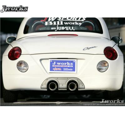 コペンL880用リアピース DーSPORT D SPORT チタンテール リアピース コペン L880K D