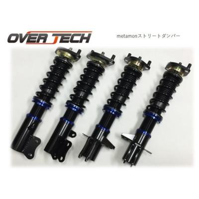 プレオra1車高調 オーバーテックの商品一覧 通販 - Yahoo プレオra1車高調 オーバーテックの商品一覧 通販 - Yahoo