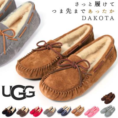ugg ダコタ（サイズ（cm）：26cm）のおすすめ人気商品一覧 通販