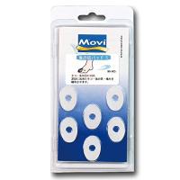 MOVI GEL(モビフットケアシリーズ) サポートパッド 魚の目パッド6個入 S MO-005/1 | mochi store
