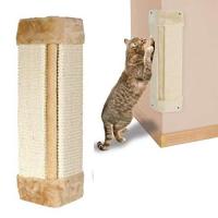 Gifty 猫の爪みがき 爪とぎボード 爪研ぎ予防の対策に 猫用 つめとぎ 縦置き コーナー(ベージュ) | mochi store