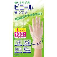 使いきり手袋 ビニール 極うす手 掃除用 Lサイズ 半透明 100枚 粉なし 左右両用タイプ 掃除 介護 使い捨て | mochi store