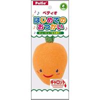 ペティオ (Petio) 犬用おもちゃ はじめてのおつかい キャロット | mochi store