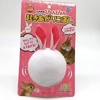 マルカン うさぎのぴょんぴょん起きあがりこぼし | mochi store