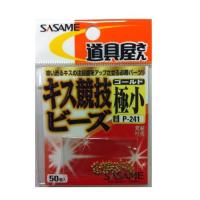 ささめ針(SASAME) P-241 道具屋 キス競技ビーズ 極小 | mochi store