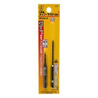 大西工業 6角軸タップ(NO.28) M3セット セット内容=M3+6角軸鉄工用ドリル2.5mm (金属・金工) | mochi store