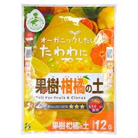 花ごころ 果樹柑橘の土 12L | mochi store