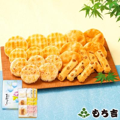 バター餅（もち吉）の商品一覧 通販 - Yahoo!ショッピング
