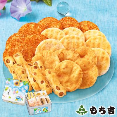 もち吉 - 商品一覧｜Yahoo!ショッピング