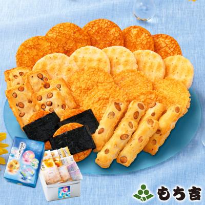 バター餅（もち吉）のおすすめ人気商品一覧 通販 - Yahoo!ショッピング
