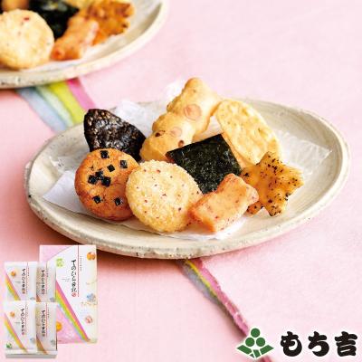 もち吉 - 贈答用｜Yahoo!ショッピング