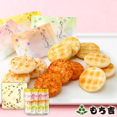もち吉 - 商品一覧｜Yahoo!ショッピング