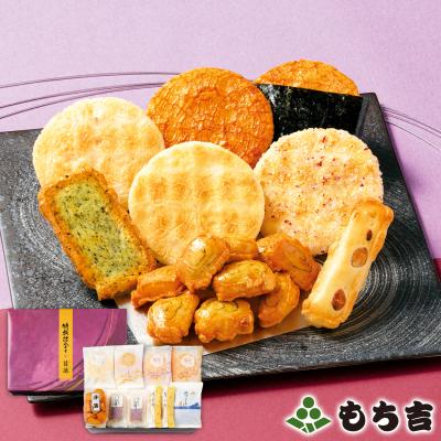 もち吉 - 贈答用｜Yahoo!ショッピング
