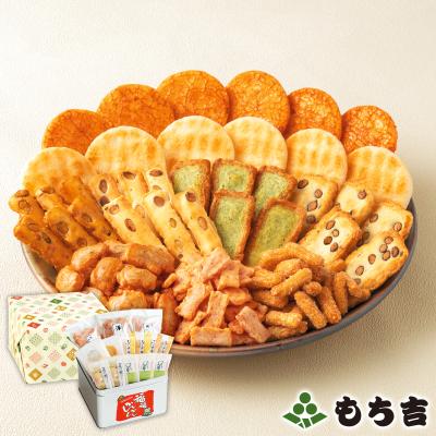 もち吉 - 贈答用｜Yahoo!ショッピング