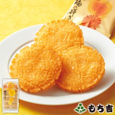 もち吉 - 太陽の輝き｜Yahoo!ショッピング