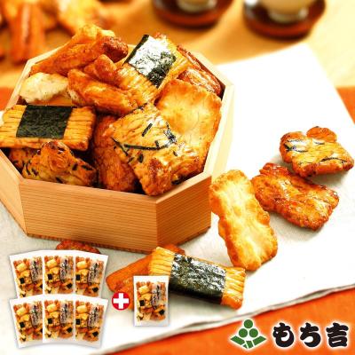 もち吉 （※期日指定7月31日までお届け可）おかきみっくすセット（6袋