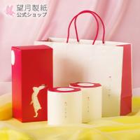 ちょっと贅沢に 高級トイレットペーパーのおすすめランキング 1ページ ｇランキング