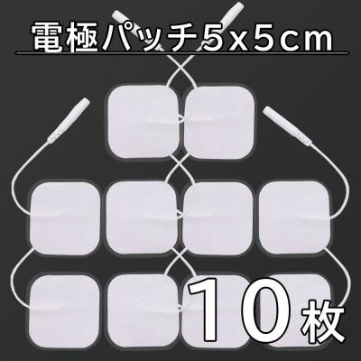 伊藤超短波シェイプビートのおすすめ人気商品一覧 通販 - Yahoo