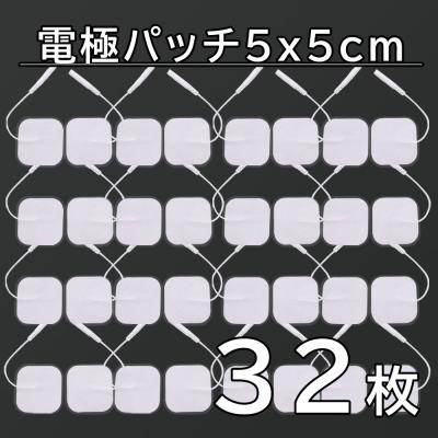 伊藤超短波シェイプビートのおすすめ人気商品一覧 通販 - Yahoo