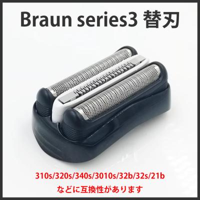 ブラウン シリーズ3 320s-5の商品一覧 通販 - Yahoo!ショッピング