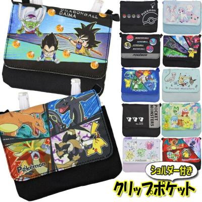 ポコ♡確認用♡移動ポケット 楽天市場】【在庫限り】 すみっコぐらし ショルダー付き